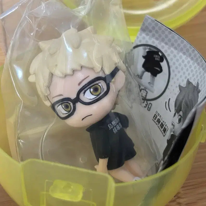 [BUNJANG] Haikyuu!! Tsukishima Kei Figure (Gacha, Turning Around Series) / 가격내림)하이큐 츠키시마 케이 피규어 가챠 팝니다 뒤돌아봐