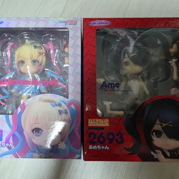 [BUNJANG] Nendoroid 2201 Chōten &amp; 2693 Ame Bundle Set (POB) Unsealed / [미개봉] 넨도로이드 2201 초텐 2693 아메 일괄 (특전)