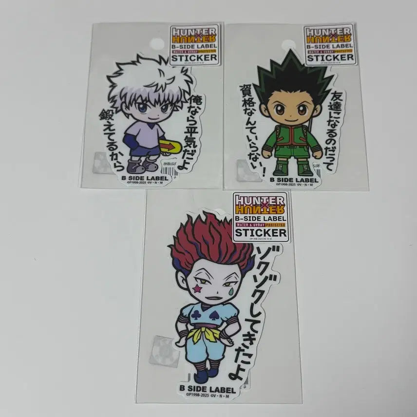 [BUNJANG] Hunter x Hunter Gon, Killua, Hisoka Bisside Label Sticker Bundle Set / 일괄) 헌터헌터 곤 키르아 히소카 비사이드라벨 스티커