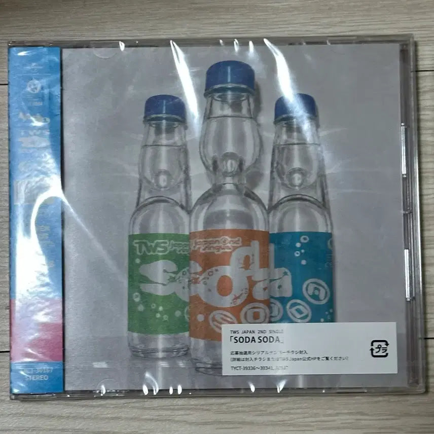 [BUNJANG] TWS Unsealed Album Normal Ver. SODA SODA / 투어스 미개봉 앨범 일반반 SODA SODA 소다소다
