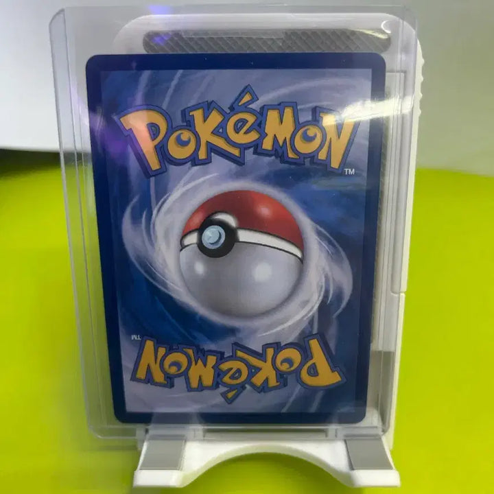 [BUNJANG] Pokemon Card : Bomika&