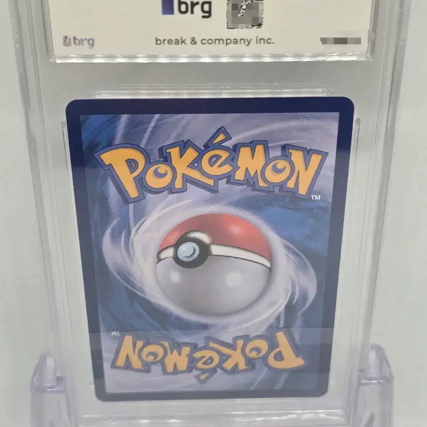 [BUNJANG] Pokemon TCG SV3 Ruler of the Black Flame Bingqiu EX SAR 