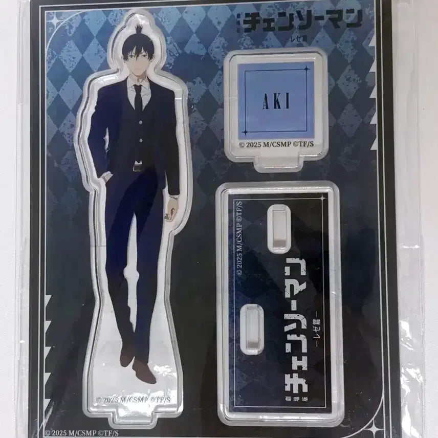 [BUNJANG] Chainsaw Man Aki Tsutaya Pop-up Acrylic Stand / 이번주 가격 내림 체인소맨 아키 츠타야 팝업 아크릴 스탠드 판매