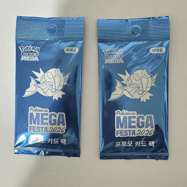 [BUNJANG] Pokemon Mega Festa 2026 Promo Card Pack / 포켓몬 메가 페스타 2026 프로모 카드팩