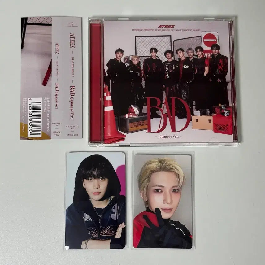 [BUNJANG] ATEEZ HMV Japan CD Photocard Jongho Yeosang / 에이티즈 ateez bad hmv 일본 cd 포토카드 포카 종호 여상