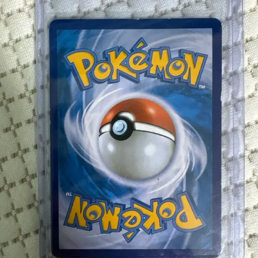 [BUNJANG] Pokemon Card Reshiram 25th Anniversary 020/025 / 포켓몬카드 레시라무 25주년 020/025