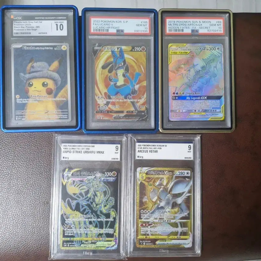 [BUNJANG] Graded Trading Cards - Pikachu, Lucario, Sansae, Urshifu, Arceus / 등급카드 교환,판매