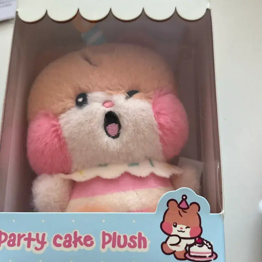 [BUNJANG] ZERO_N_E Beanini Home Party Mini Doll (Sealed) / 미개봉 제로니 비니니 홈파티 미니 인형