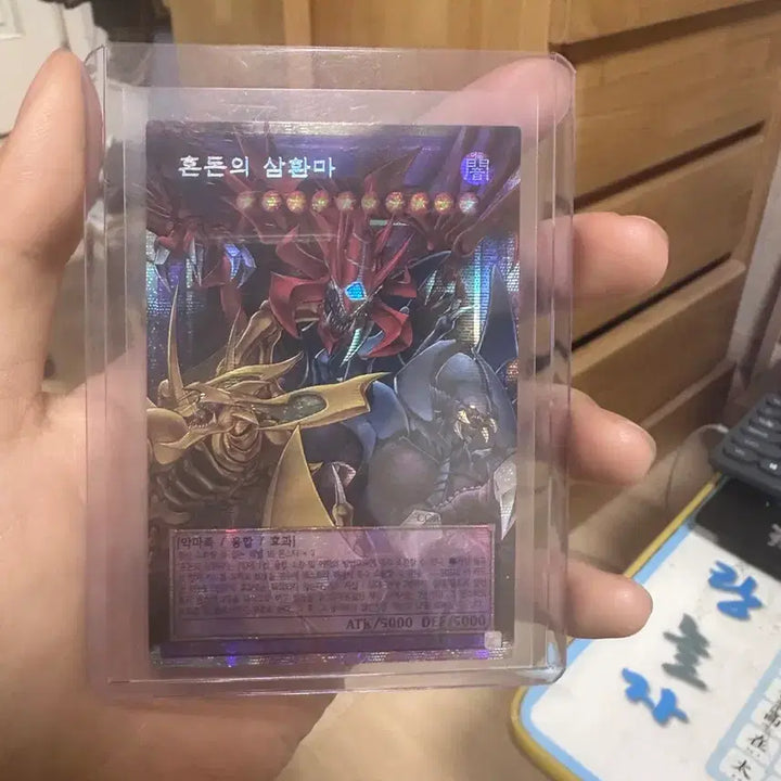 [BUNJANG] Yu-Gi-Oh! Card Bundle Set / 유희왕 카드 일괄 판매합니다