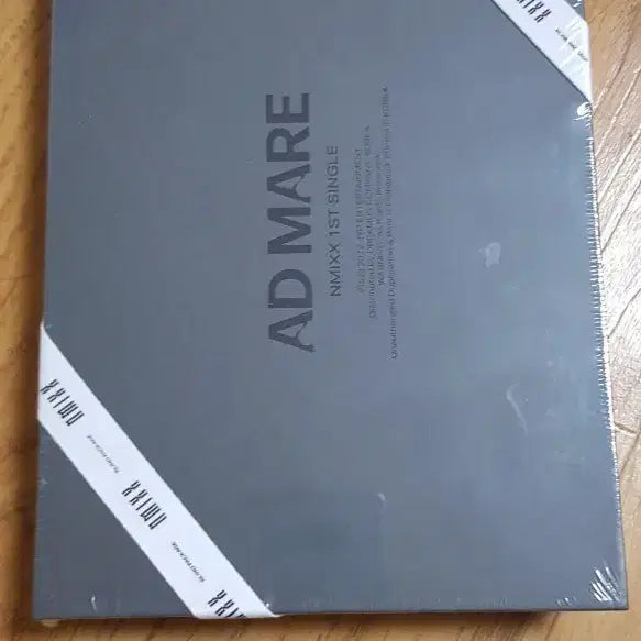 [BUNJANG] NMIXX AD MARE 1st Single Album [Limited Edition] + Kyujin Lenticular Photocard / 엔믹스한정판블라인드패키지 +규진렌티큘러포카