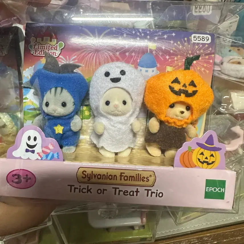 [BUNJANG] Sylvanian Families Halloween Trick or Treat Trio / 실바니안 패밀리 할로윈 트릭 오어 트릿 트리오