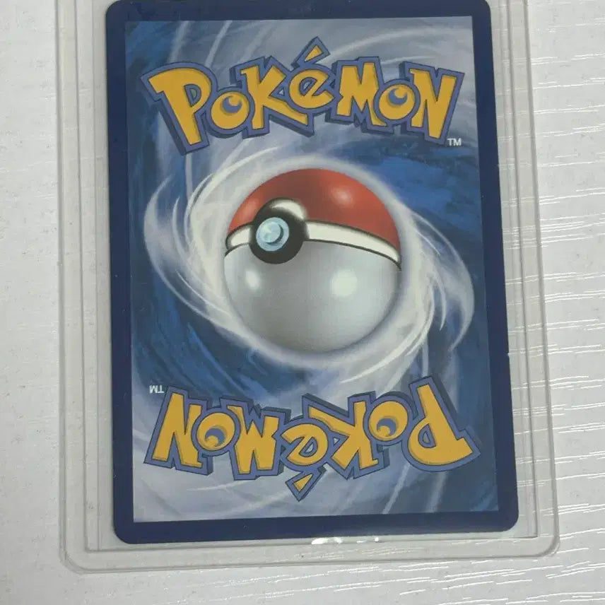 [BUNJANG] Pokemon Card Ogovon PROMO Special Edition / 포켓몬카드 오거폰 PROMO 특일