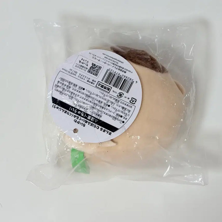 [BUNJANG] Chiikawa Kurimanju Squishy Stress Ball Mascot (Sealed) / 치이카와 쿠리만쥬 말랑이 스트레스볼 마스코트
