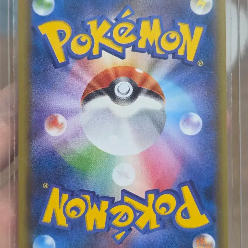 [BUNJANG] Pokemon Card Symbor GX Japanese / 포켓몬카드 심보러 GX 일판