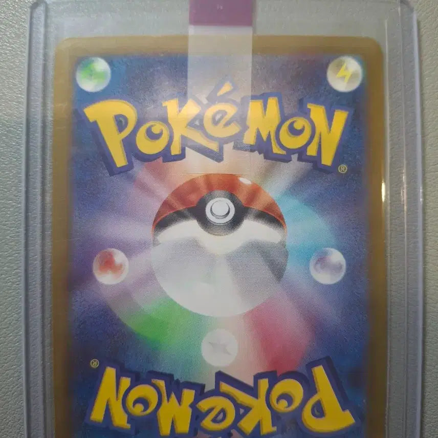 [BUNJANG] Darkrai SAR Japanese Card / 일판 다크라이 sar