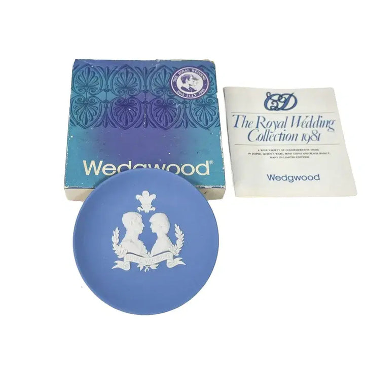 [BUNJANG] Wedgwood Jasperware Pale Blue Royal Wedding 1982 Pin Dish / [영국엔틱] 웨지우드 제스퍼웨어 페일블루 로얄웨딩1982년 핀디쉬(2)