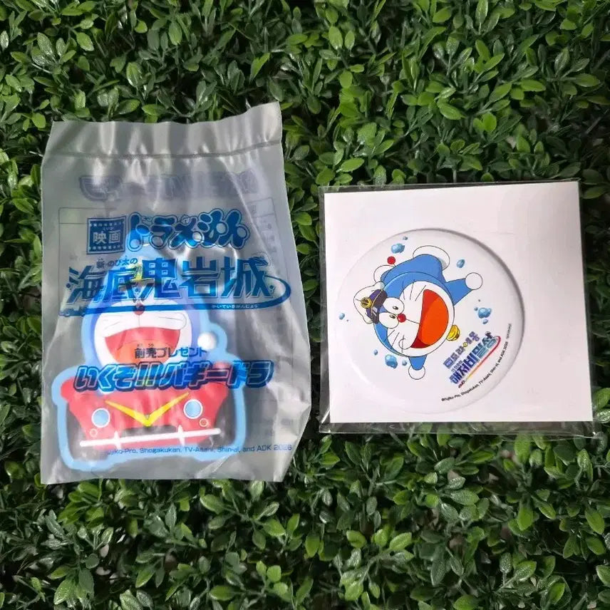 [BUNJANG] Doraemon The Deep Sea Adventure "The Secret Island" Special Edition Keyring &amp; Can Badge Bundle Set / 도라에몽 극장판 해저 비밀성 특전 2종 키링 캔뱃지 일괄