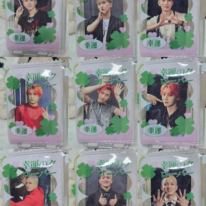 [BUNJANG] BTOB 4U Inside Special Edition Photocard / (일괄)비투비 포유 아웃사이드 특전포카