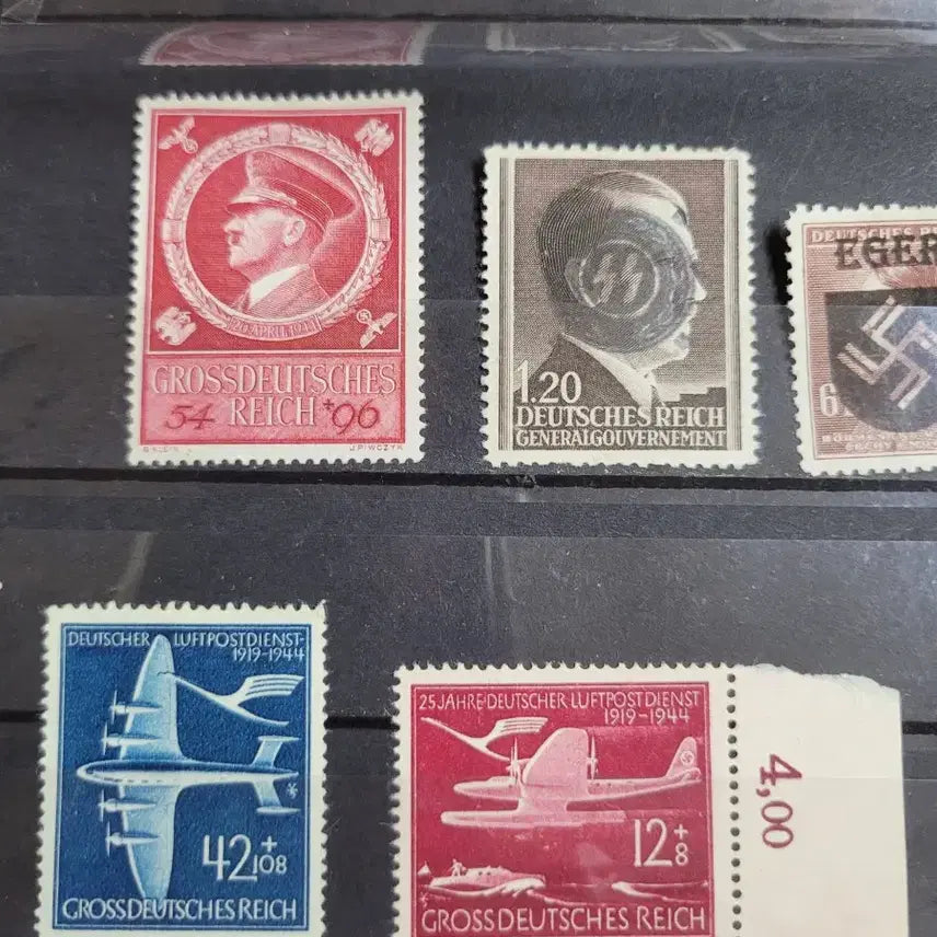 [BUNJANG] 1940s Germany Hitler Era Stamp Collection (11 Stamps) / (독일우표)1940년대 독일히틀러시대 우표 11종 모음집