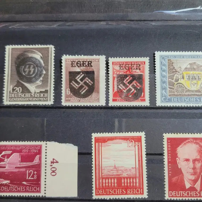 [BUNJANG] 1940s Germany Hitler Era Stamp Collection (11 Stamps) / (독일우표)1940년대 독일히틀러시대 우표 11종 모음집