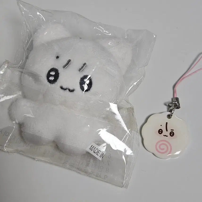 [BUNJANG] NCT Dream Renjun Lucky Draw Naruto Maki Keychain Bundle Set / 엔시티드림 런쥔 행운쮠 나루토마끼 키링 일괄 양도