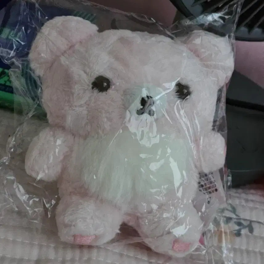 [BUNJANG] Pink Sweet Potato Bag / 핑크 코구마