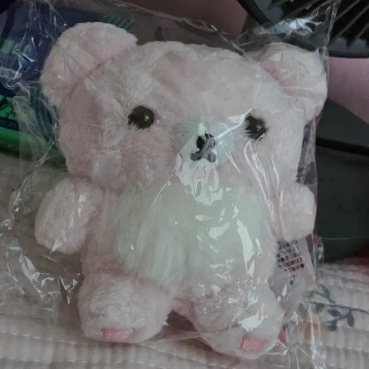 [BUNJANG] Pink Sweet Potato Bag / 핑크 코구마