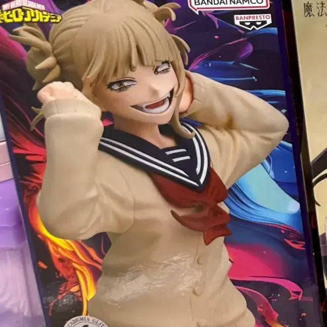 [BUNJANG] My Hero Academia Himiko Toga Glitter &amp; Glamours Figure / 나히아 토가 피규어 팝니다
