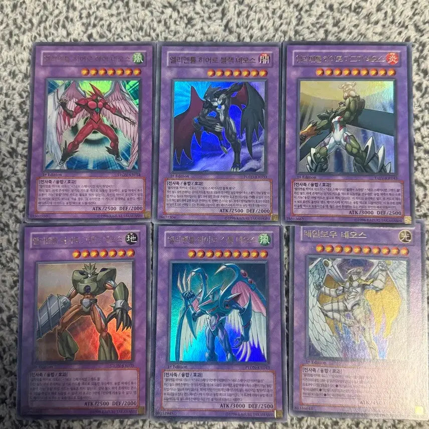 [BUNJANG] Yu-Gi-Oh! Neos Deck Cards / 유희왕 네오스덱 퍼에 다수