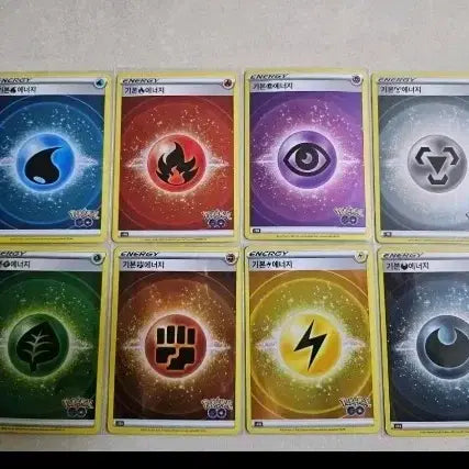 [BUNJANG] Pokemon GO Edition Basic Energy Cards - 8 Types Set / 포켓몬 고 에디션 기본 에너지 카드 8종 세트