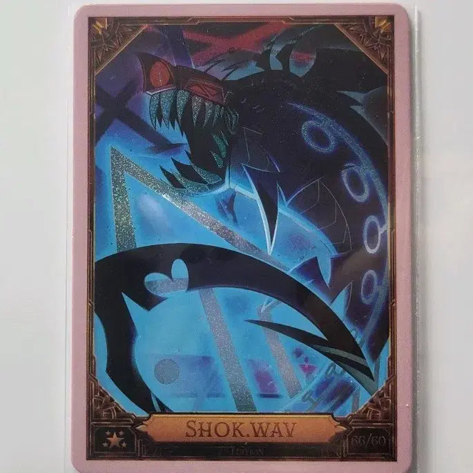 [BUNJANG] Hazbin Hotel Season 2 Trading Card SHOK.WAV Pink Foil / 해즈빈호텔 시즌2 트레이딩 카드 SHOK.WAV 판매 및 교환