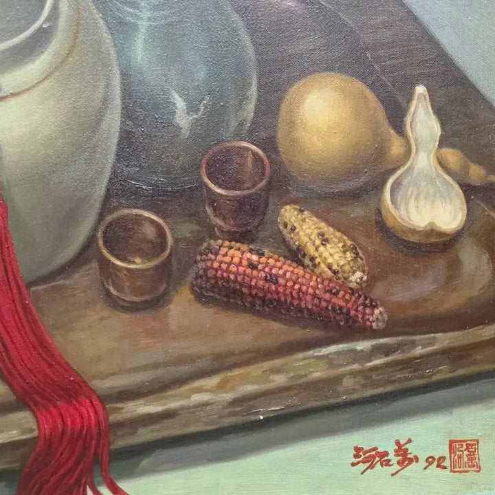 [BUNJANG] Ha Seok-man Still Life Oil Painting (1992) / 서양화 하석만 추억속의 고향 물건 정물 유화10호[19만원20%]