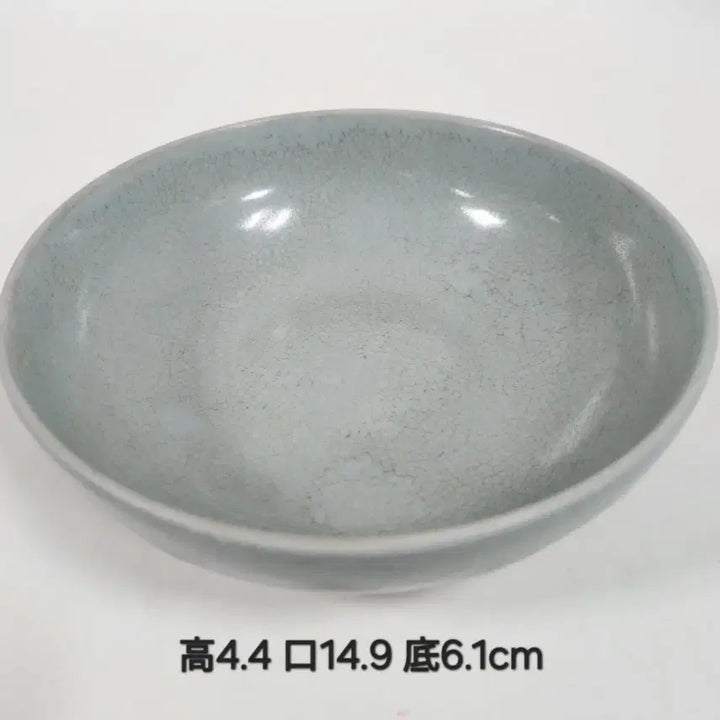 [BUNJANG] Song Dynasty, Hutian Kiln, Celadon Porcelain, Lotus Scroll Motif Plate / 중국도자기               송대 호전요 청백자 연판문 반