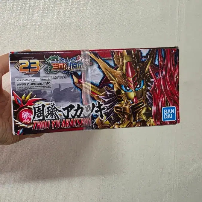 [BUNJANG] Bandai Sangoku Soketsuden Liu Bei Akatsuki Gundam Model Kit / 반다이 삼국창걸전 주유 아카츠키