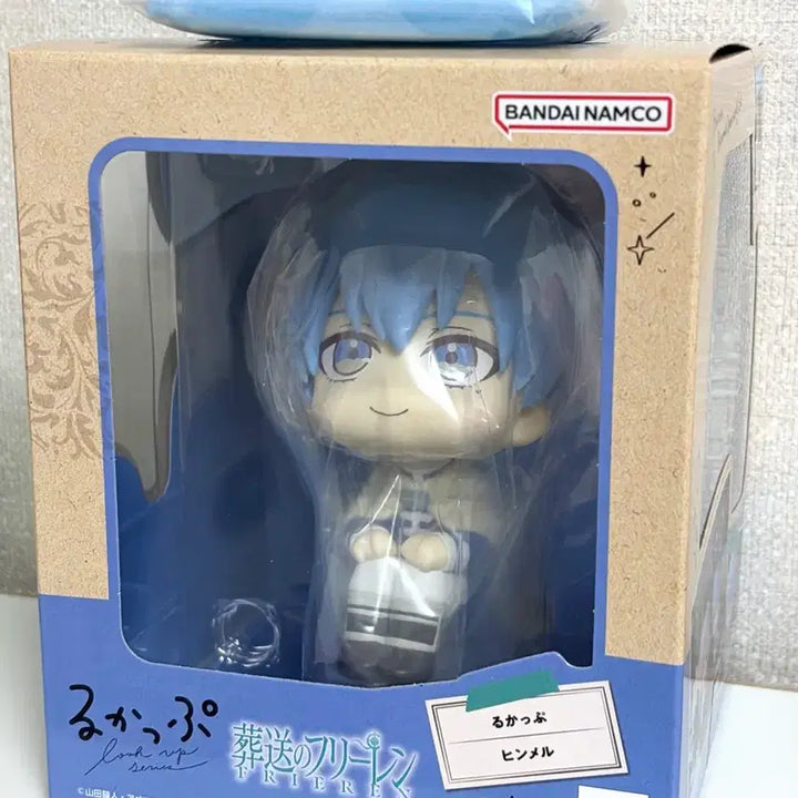 [BUNJANG] MegaHouse Frieren: Beyond Journey&