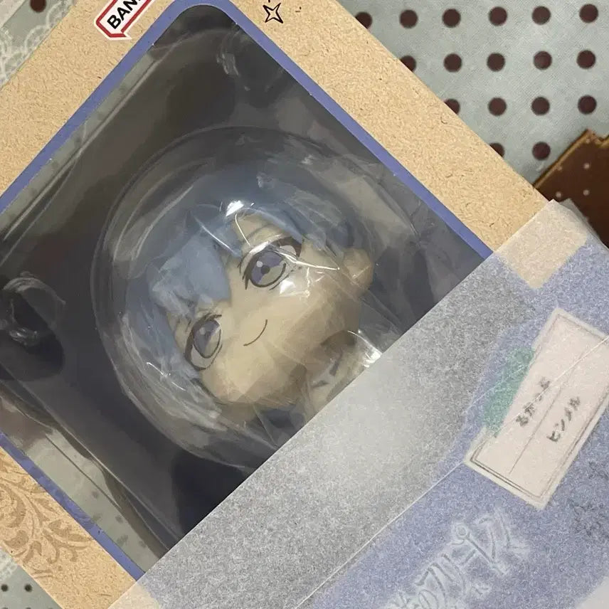 [BUNJANG] MegaHouse Frieren: Beyond Journey&