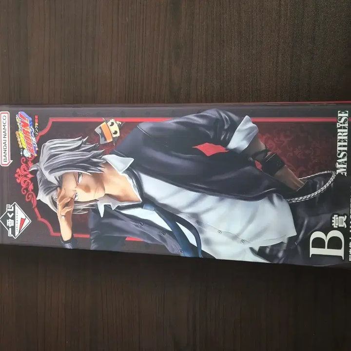 [BUNJANG] Reborn! Hayato Gokudera Masterpiece Figure / 가히리 B상 마스터라이즈 고쿠데라 하야토 피규어