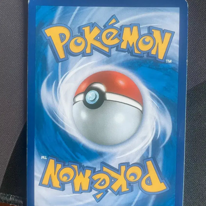 [BUNJANG] Rayquaza GX Ultra Shiny SSR / 레쿠쟈 GX 울트라 샤이니 SSR