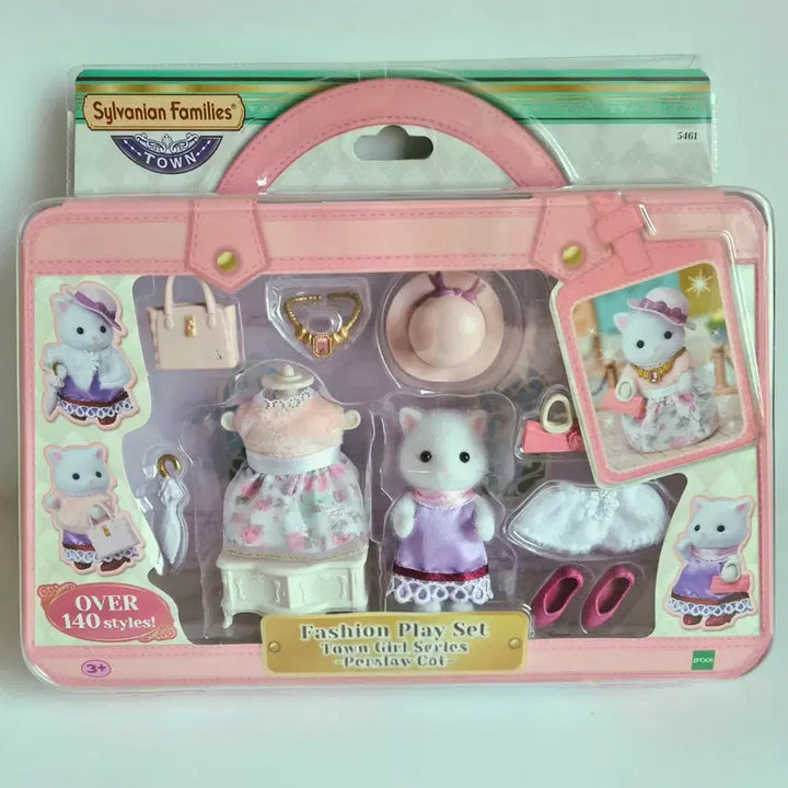 [BUNJANG] Sylvanian Families Town Girl Persian Cat Fashion Coordination Set / 실바니안 패밀리 타운걸 패션 코디세트 페르시안 고양이 미사용