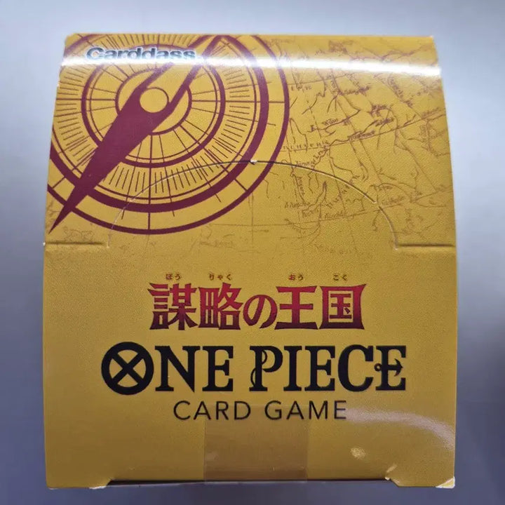 [BUNJANG] One Piece Card Game OP-04 Kingdom of Intrigue (Japanese Edition) / 원피스카드  OP-04 모략의 왕국 (일어판)