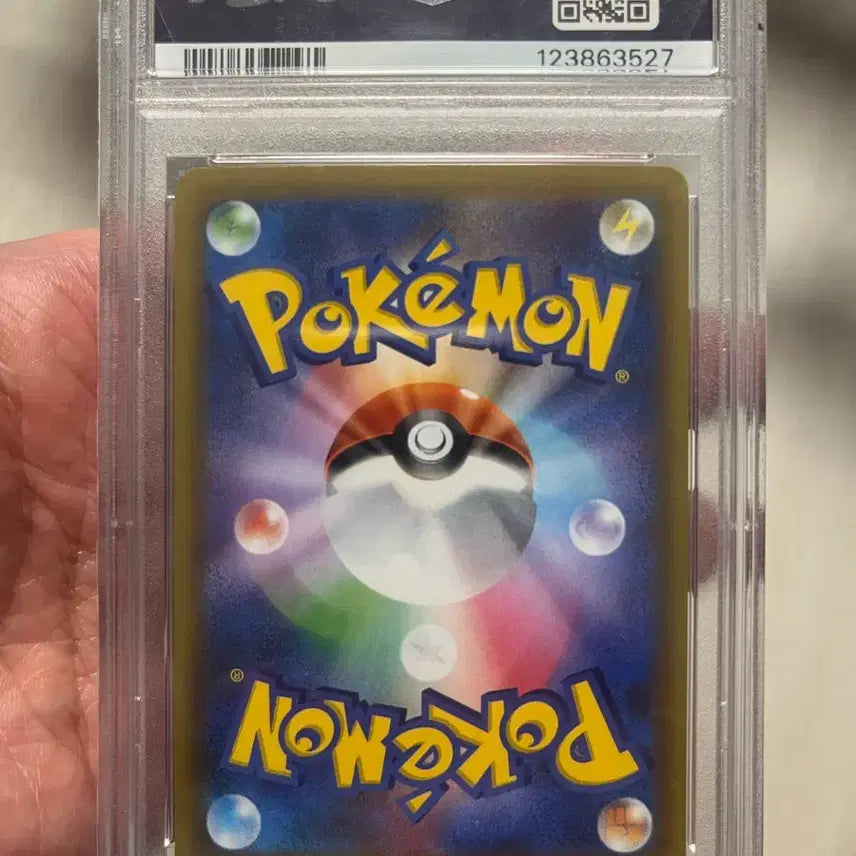 [BUNJANG] Pokemon 25th Anniversary Venusaur Japanese PSA 10 Graded Card / 포켓몬25주년 이상해꽃 일판 PSA10등급