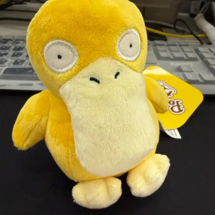 [BUNJANG] Pokemon Psyduck Fit Plush Doll / 포켓몬스터 고라파덕 fit 봉제인형 고라파덕 인형