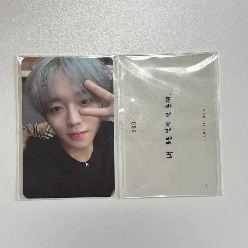 [BUNJANG] Park Ji Hoon 360 GONG BANG Photocard / 박지훈 360 공방 포카 포토카드
