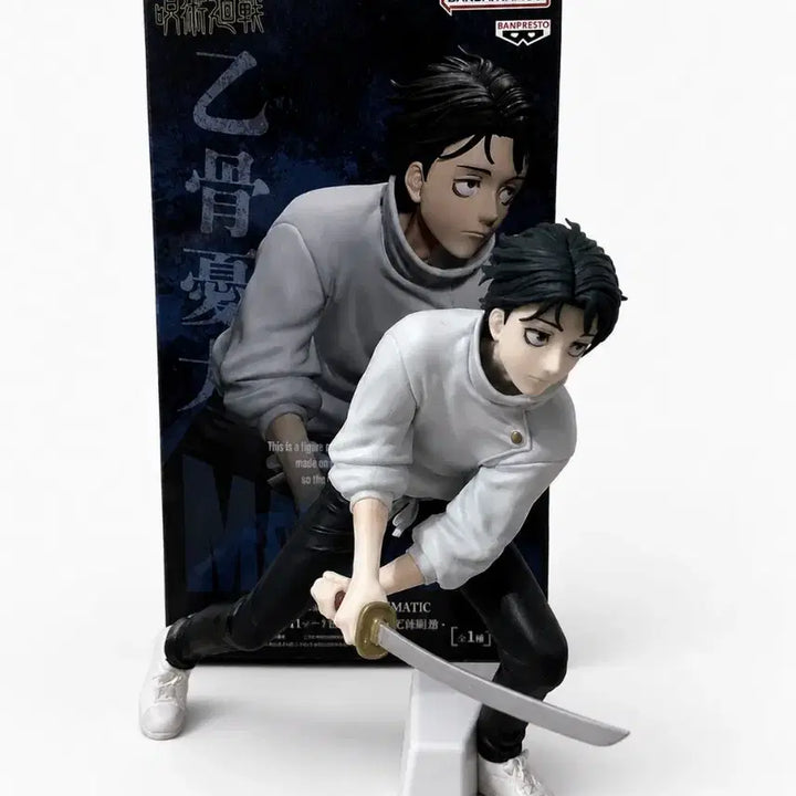 [BUNJANG] Yuta Okkotsu Figure / 옷코츠 유타 피규어(반택만)