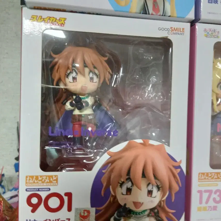 [BUNJANG] Rina Nendoroid / 리나 넨도 팝니다
