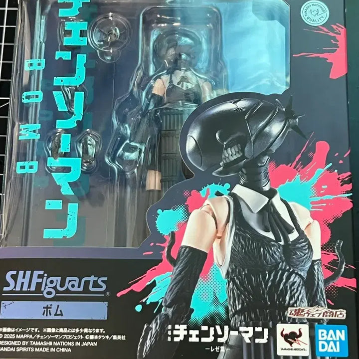 [BUNJANG] Bandai Spirits S.H.Figuarts Power Chain-man Figure / shf 밤 레제 체인소맨