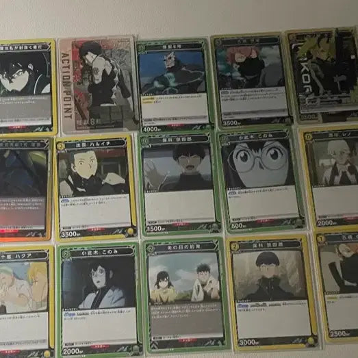[BUNJANG] Kaiju No. 8 Card Bundle Set / 괴수8호 카드 일괄