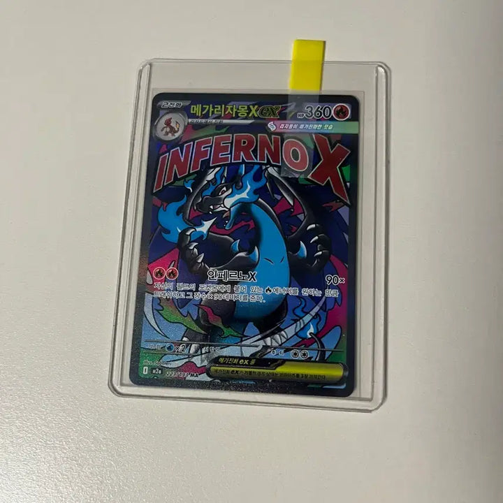 [BUNJANG] Pokémon Card Bundle / 포켓몬 카드 팝니다