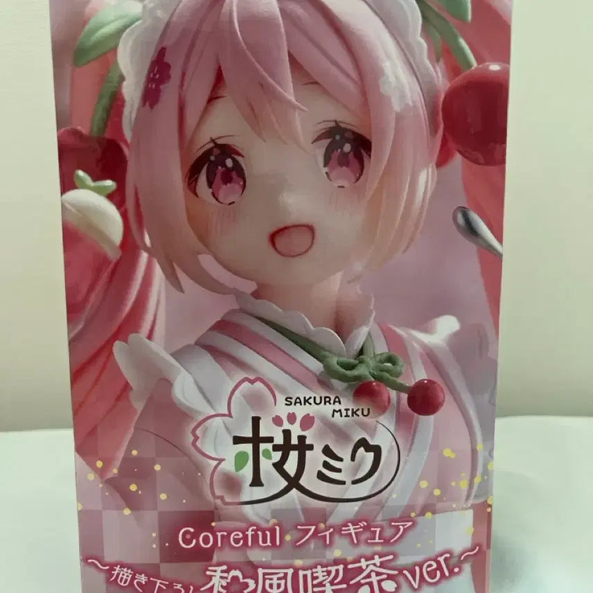 [BUNJANG] Sakura Hatsune Miku Japanese Tea House Figure / 사쿠라 미쿠 하츠네 미쿠 일본풍 찻집 피규어