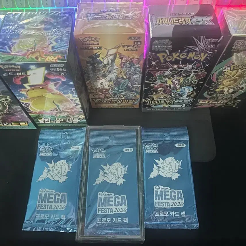 [BUNJANG] Pokemon Card Booster Boxes &amp; Magikarp Promo Pack Bundle / 판매 OR 교환) 포켓몬 카드 박스 및 잉어킹프로모 팩